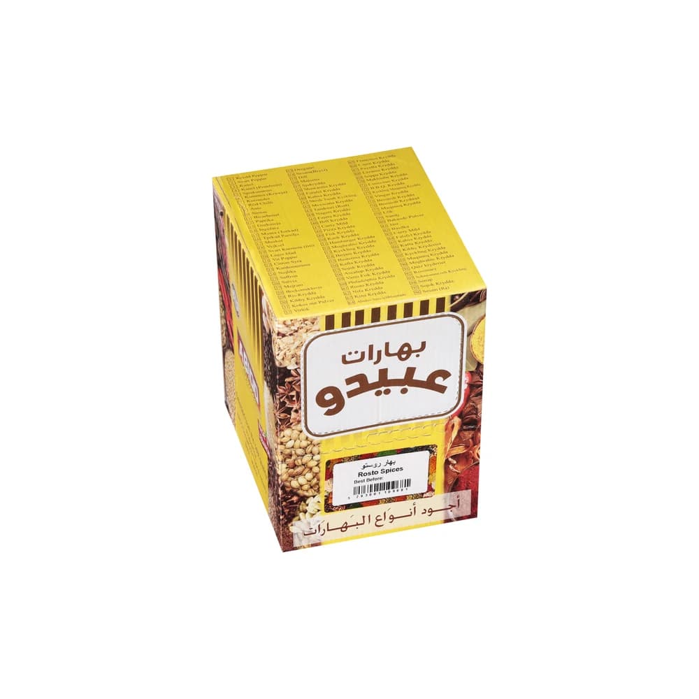 Abido Rosto Spices 100g