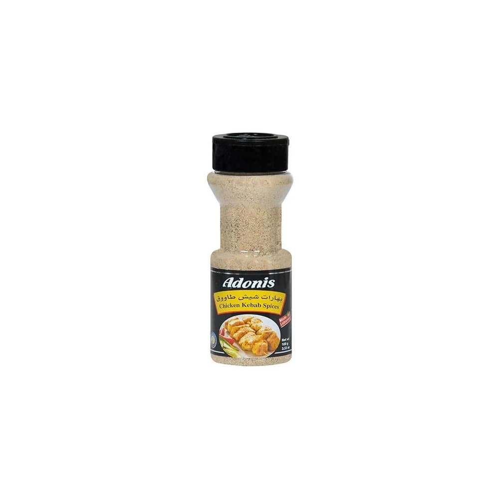 Adonis Chicken Kebab 170g