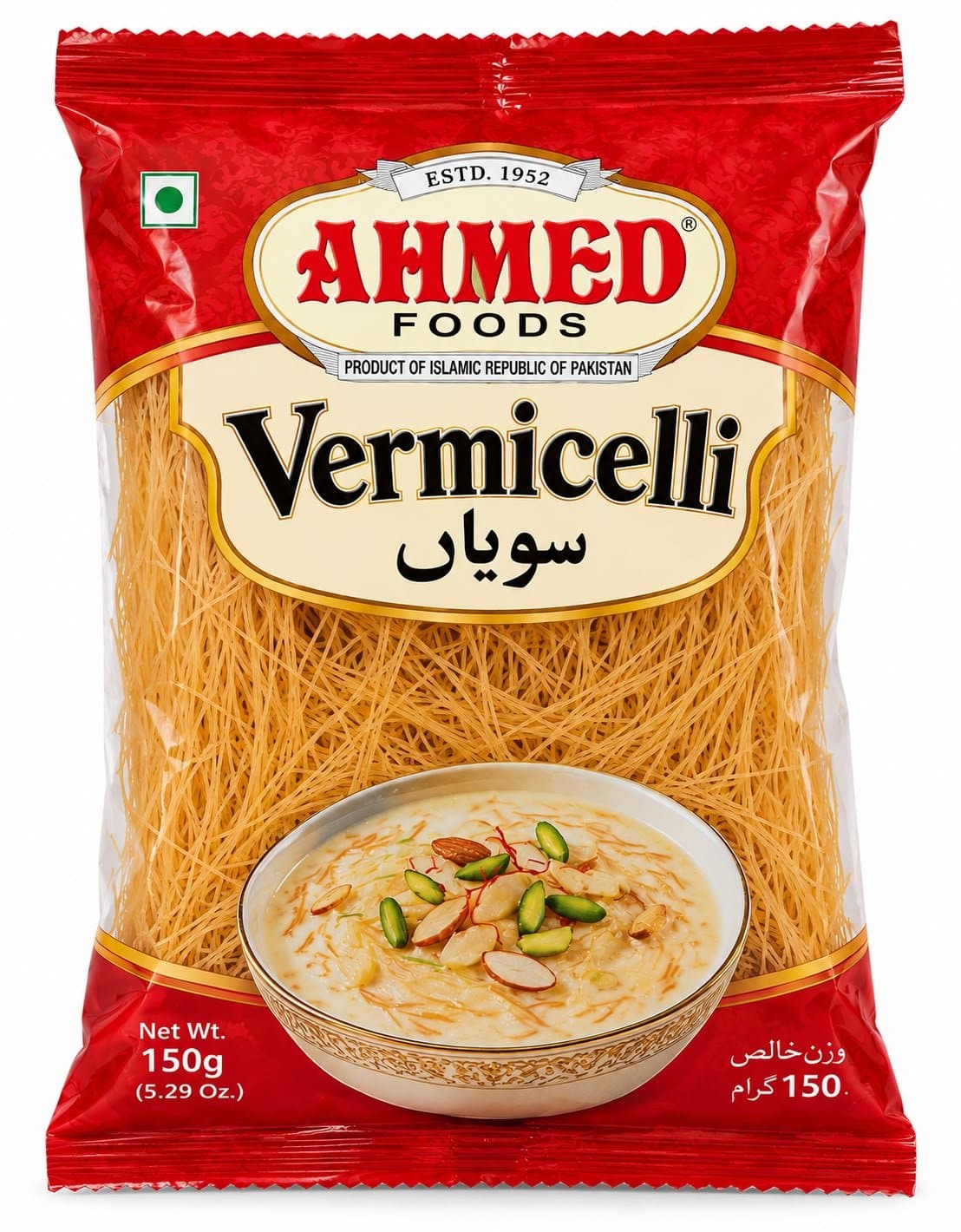 AHMED VERMICELLI 150GM