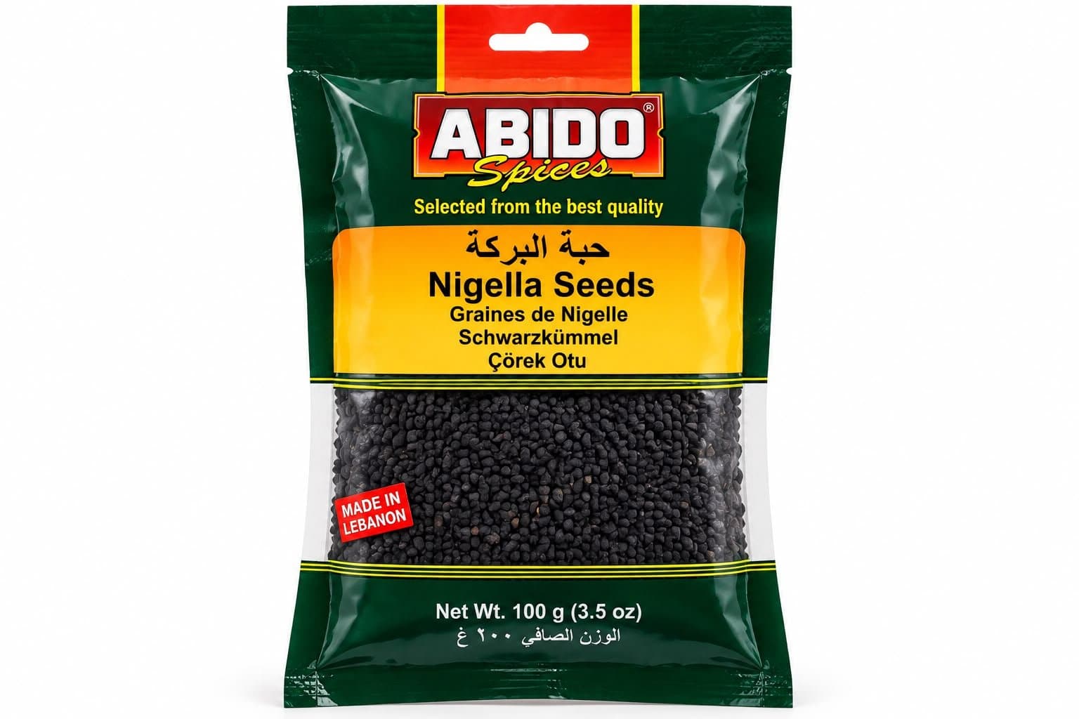 Abido Nigella Seeds 100g